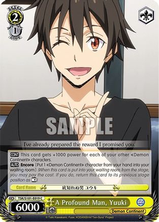 A Profound Man, Yuuki (TSK/S101-E019 C) - That Time I Got Reincarnated as a Slime Vol.3