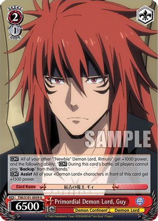 Primordial Demon Lord, Guy (TSK/S101-E059 U) - That Time I Got Reincarnated as a Slime Vol.3