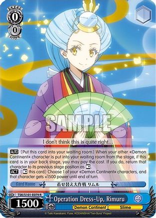 Operation Dress-Up, Rimuru (TSK/S101-E079 R) - That Time I Got Reincarnated as a Slime Vol.3