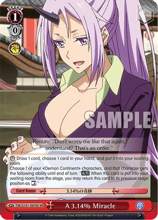 A 3.14% Miracle (SR) (TSK/S101-E070S SR) - That Time I Got Reincarnated as a Slime Vol.3