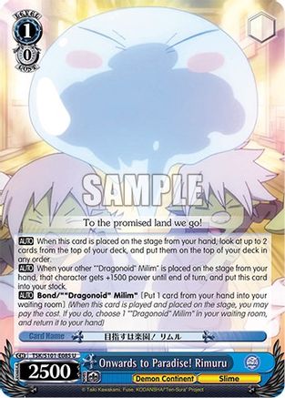 Onwards to Paradise! Rimuru (TSK/S101-E085 U) - That Time I Got Reincarnated as a Slime Vol.3