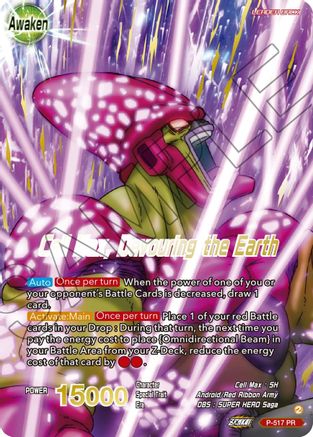 Cell Max // Cell Max, Devouring the Earth (Gold-Stamped) (P-517) - Promotion Cards Foil