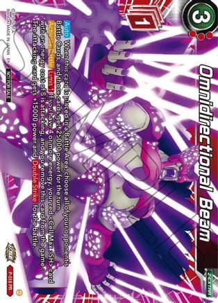 Omnidirectional Beam (P-518) - Promotion Cards Foil