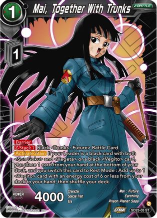 Mai, Together With Trunks (SD23-03) - Critical Blow Foil
