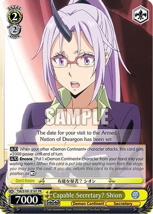 Capable Secretary? Shion (TSK/S101-E101) - That Time I Got Reincarnated as a Slime Vol.3