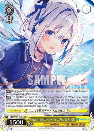Aquarium Date for Two, Amane Kanata (SR) (HOL/W104-E001 SR) - hololive production Vol.2