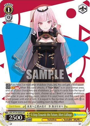 A Step Towards the Future, Mori Calliope (SR) (HOL/W104-E002 SR) - hololive production Vol.2
