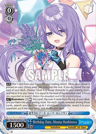 Birthday Date, Moona Hoshinova (HOL/W104-E111 RR) - hololive production Vol.2