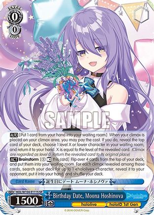 Birthday Date, Moona Hoshinova (SR) (HOL/W104-E111S SR) - hololive production Vol.2