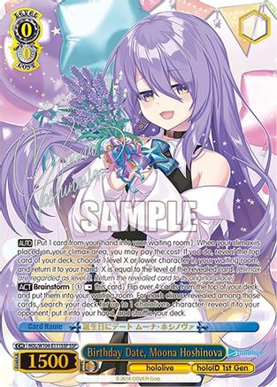 Birthday Date, Moona Hoshinova (SSP) (HOL/W104-E111SSP SSP) - hololive production Vol.2