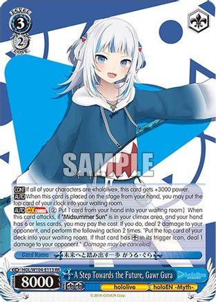 A Step Towards the Future, Gawr Gura (HOL/W104-E113 RR) - hololive production Vol.2