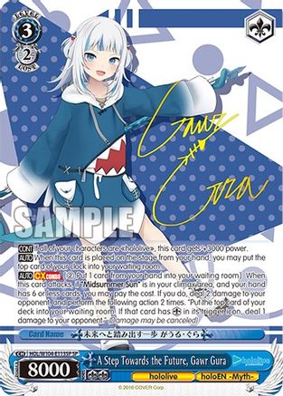 A Step Towards the Future, Gawr Gura (SP) (HOL/W104-E113SP SP) - hololive production Vol.2