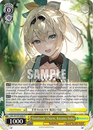 Handmade Charm, Kazama Iroha (HOL/W104-E006 R) - hololive production Vol.2