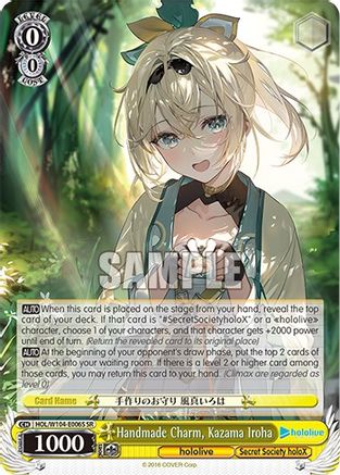 Handmade Charm, Kazama Iroha (SR) (HOL/W104-E006 SR) - hololive production Vol.2