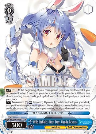 Wild Rabbit's Rest Day, Usada Pekora (HOL/W104-E115 R) - hololive production Vol.2