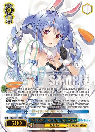 Wild Rabbit's Rest Day, Usada Pekora (SSP) (HOL/W104-E115SSP SSP) - hololive production Vol.2