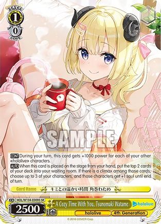 A Cozy Time With You, Tsunomaki Watame (SR) (HOL/W104-E009 SR) - hololive production Vol.2
