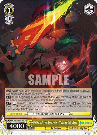 Pride of the Phoenix, Takanashi Kiara (SR) (HOL/W104-E010 SR) - hololive production Vol.2