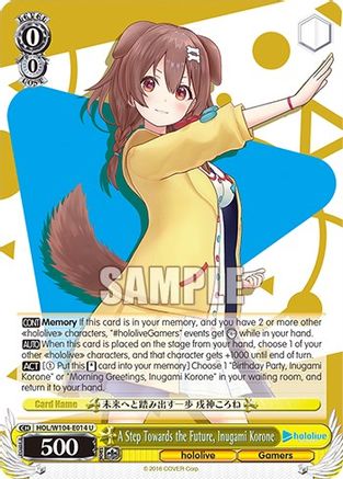 A Step Towards the Future, Inugami Korone (HOL/W104-E014 U) - hololive production Vol.2