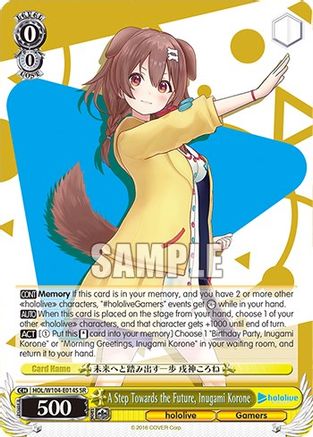 A Step Towards the Future, Inugami Korone (SR) (HOL/W104-E014 SR) - hololive production Vol.2
