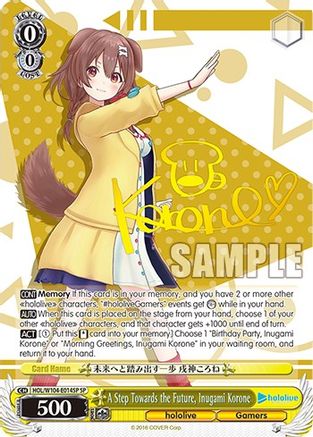 A Step Towards the Future, Inugami Korone (SP) (HOL/W104-E014 SP) - hololive production Vol.2