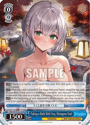 Taking a Bath With You, Shirogane Noel (SR) (HOL/W104-E117S SR) - hololive production Vol.2