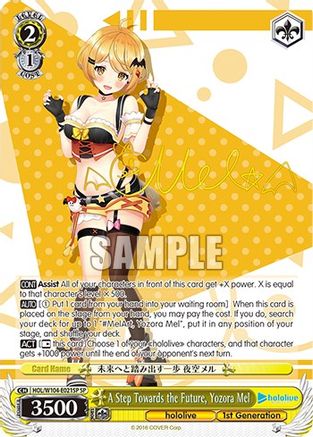 A Step Towards the Future, Yozora Mel (SP) (HOL/W104-E021SP SP) - hololive production Vol.2