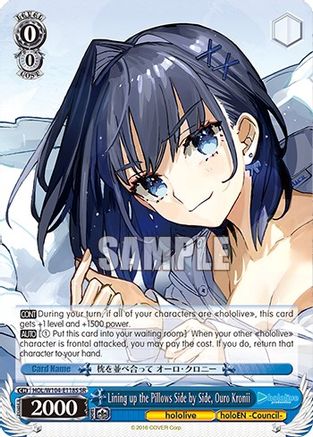 Lining up the Pillows Side by Side, Ouro Kronii (SR) (HOL/W104-E118S SR) - hololive production Vol.2
