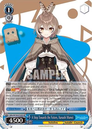A Step Towards the Future, Nanashi Mumei (SR) (HOL/W104-E120S SR) - hololive production Vol.2