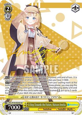 A Step Towards the Future, Watson Amelia (SP) (HOL/W104-E024SP SP) - hololive production Vol.2