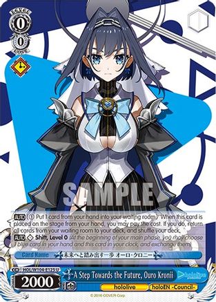 A Step Towards the Future, Ouro Kronii (HOL/W104-E125 U) - hololive production Vol.2