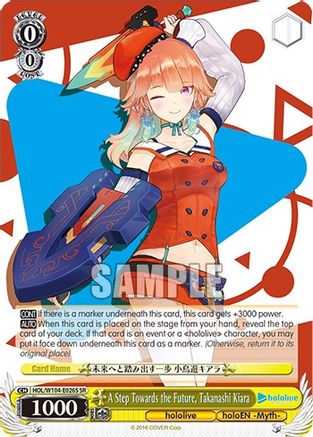 A Step Towards the Future, Takanashi Kiara (SR) (HOL/W104-E026S SR) - hololive production Vol.2