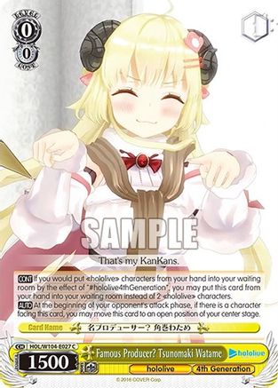 Famous Producer? Tsunomaki Watame (HOL/W104-E027 C) - hololive production Vol.2