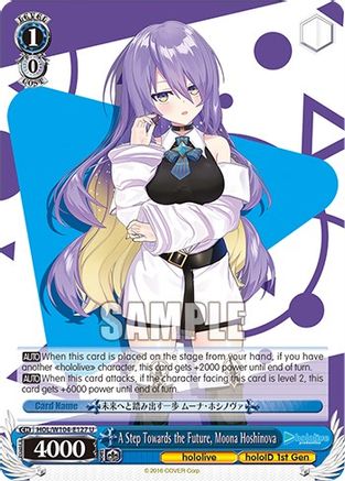 A Step Towards the Future, Moona Hoshinova (HOL/W104-E127 U) - hololive production Vol.2