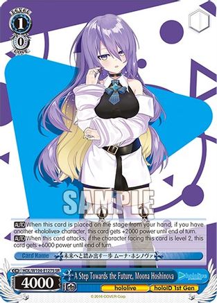 A Step Towards the Future, Moona Hoshinova (SR) (HOL/W104-E127S SR) - hololive production Vol.2