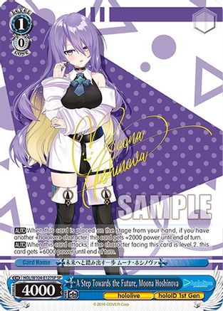 A Step Towards the Future, Moona Hoshinova (SP) (HOL/W104-E127SP SP) - hololive production Vol.2