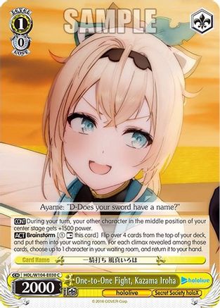 One-to-One Fight, Kazama Iroha (HOL/W104-E030 C) - hololive production Vol.2