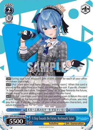 A Step Towards the Future, Hoshimachi Suisei (HOL/W104-E131 U) - hololive production Vol.2