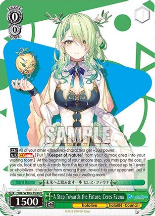 A Step Towards the Future, Ceres Fauna (HOL/W104-E044 R) - hololive production Vol.2