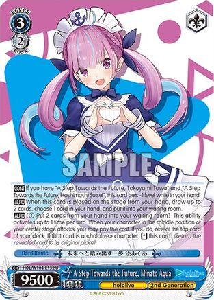 A Step Towards the Future, Minato Aqua (HOL/W104-E132 U) - hololive production Vol.2