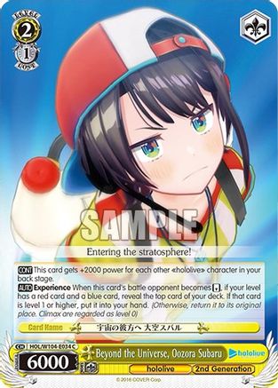 Beyond the Universe, Oozora Subaru (HOL/W104-E034 C) - hololive production Vol.2