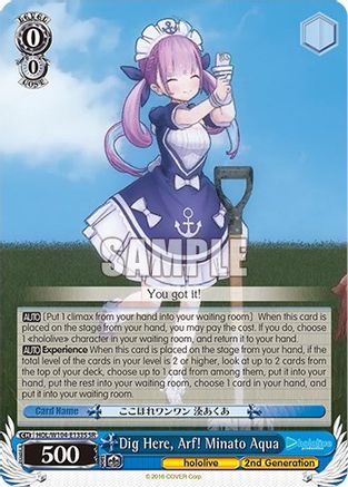 Dig Here, Arf! Minato Aqua (SR) (HOL/W104-E133S SR) - hololive production Vol.2