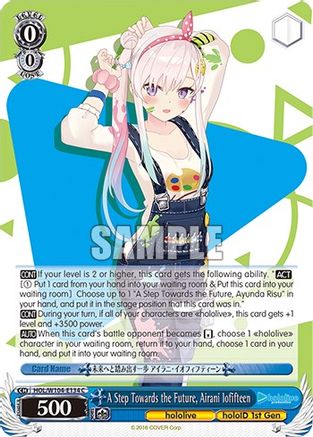 A Step Towards the Future, Airani Iofifteen (HOL/W104-E134 C) - hololive production Vol.2