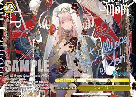 Your Mori. (SSP) (HOL/W104-E037SSP SSP) - hololive production Vol.2