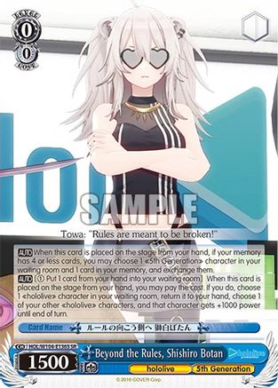 Beyond the Rules, Shishiro Botan (SR) (HOL/W104-E136S SR) - hololive production Vol.2