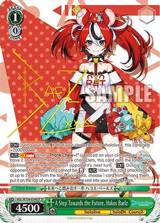 A Step Towards the Future, Hakos Baelz (SP) (HOL/W104-E046SP SP) - hololive production Vol.2