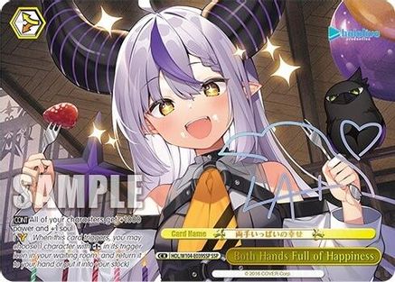Both Hands Full of Happiness (SSP) (HOL/W104-E039SSP SSP) - hololive production Vol.2