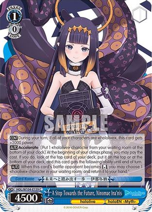 A Step Towards the Future, Ninomae Ina'nis (HOL/W104-E139 C) - hololive production Vol.2