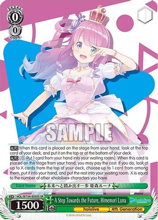 A Step Towards the Future, Himemori Luna (SR) (HOL/W104-E050S SR) - hololive production Vol.2