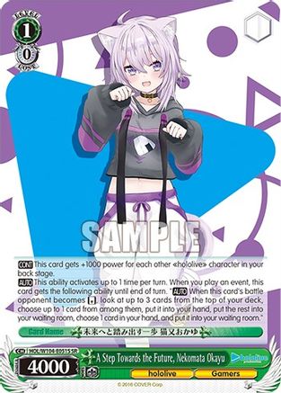A Step Towards the Future, Nekomata Okayu (SR) (HOL/W104-E051S SR) - hololive production Vol.2